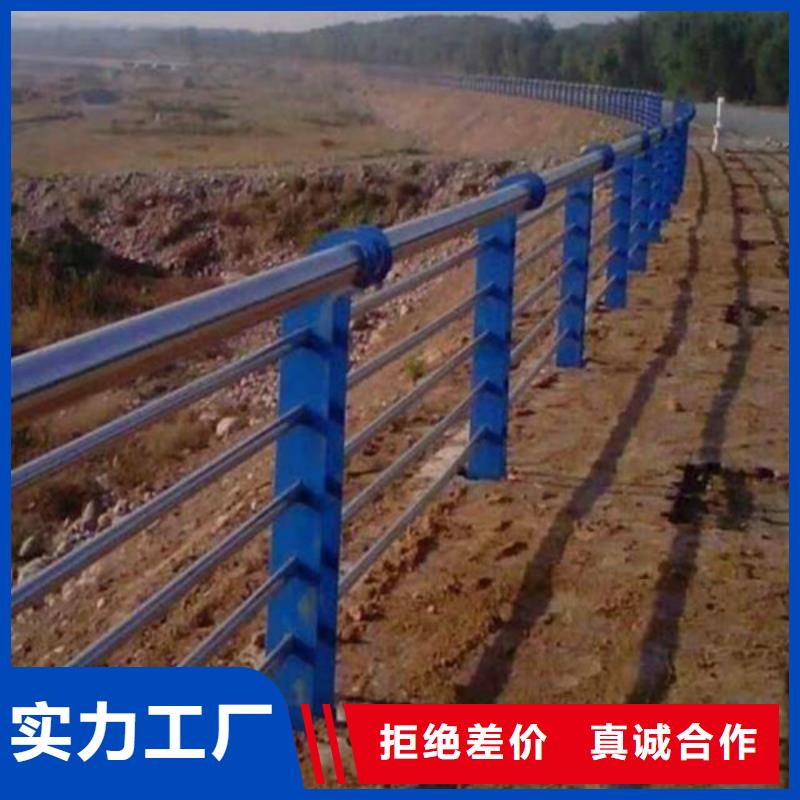 不銹鋼碳素鋼復合管護欄品類多規格型號全