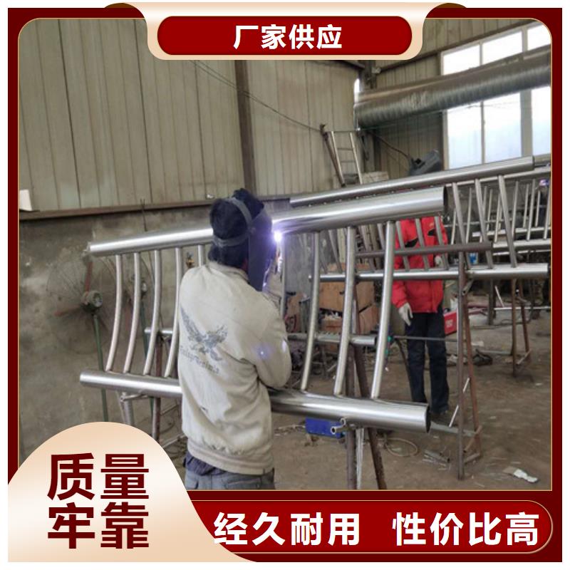不銹鋼碳素鋼復合管價格|廠家品質商家