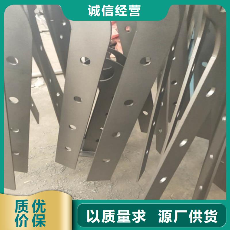 不銹鋼復合管防撞護欄多年老廠家廠家自營