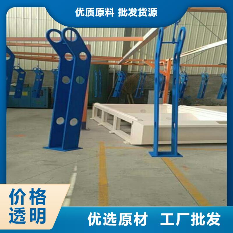 不銹鋼復(fù)合管人行道護(hù)欄層層質(zhì)檢產(chǎn)品實(shí)拍