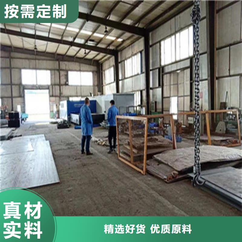 不銹鋼碳素鋼復合管欄桿多年老廠同城品牌