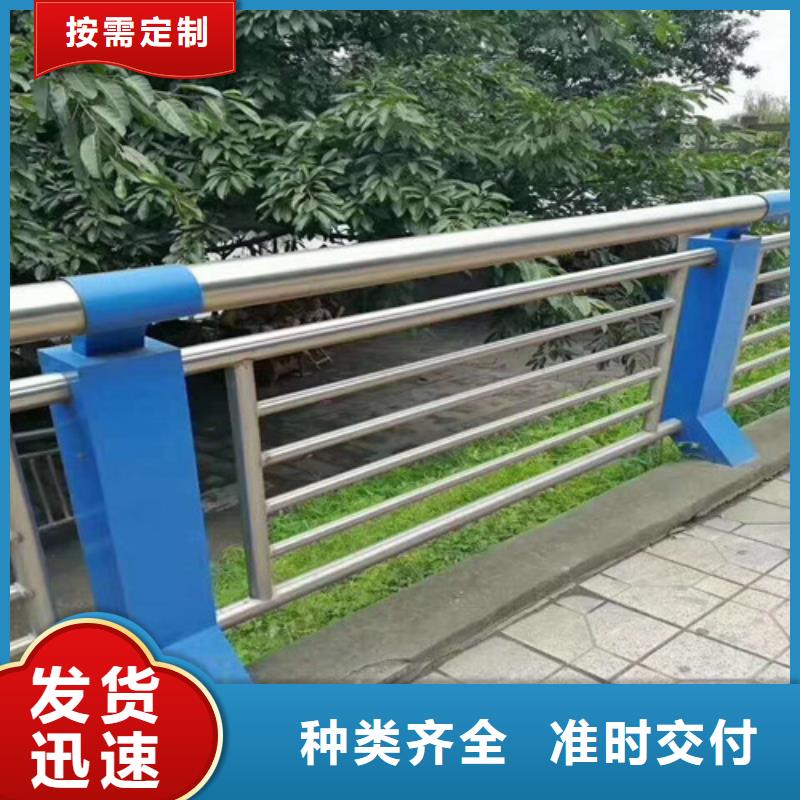 通遼304不銹鋼復合管護欄經銷商