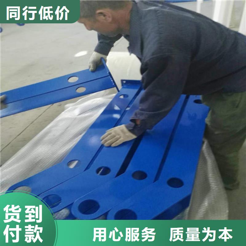 黑龍江重信譽防撞不銹鋼復合管護欄供應商