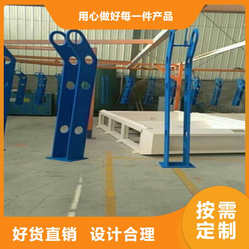 304不銹鋼復(fù)合管護(hù)欄廠家直銷-誠信經(jīng)營