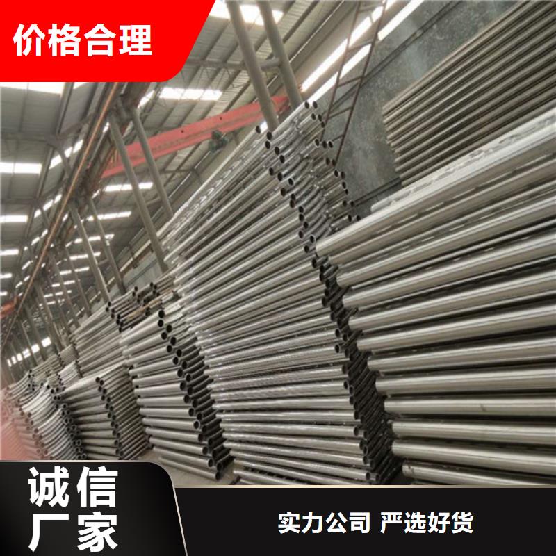 201不銹鋼復合管護欄廠家價格低真材實料誠信經營