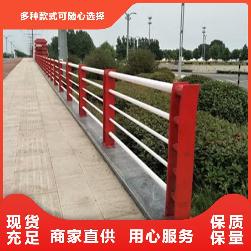 不銹鋼復(fù)合管鍍鋅噴塑防撞欄質(zhì)量不佳盡管來(lái)找我廠家自營(yíng)