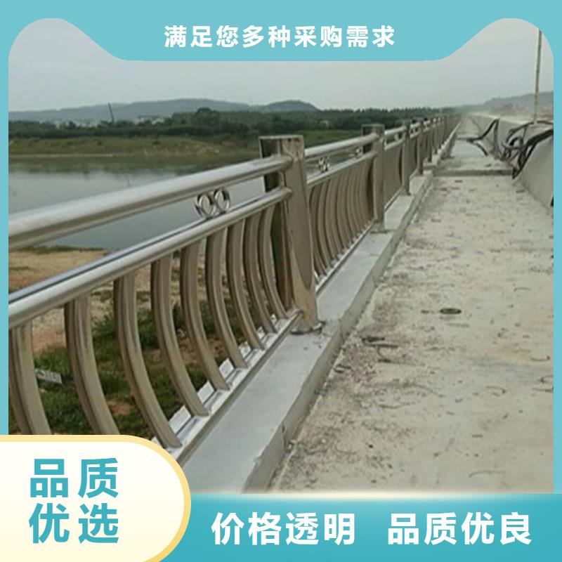 畢節優質不銹鋼碳素鋼復合管護欄供應商