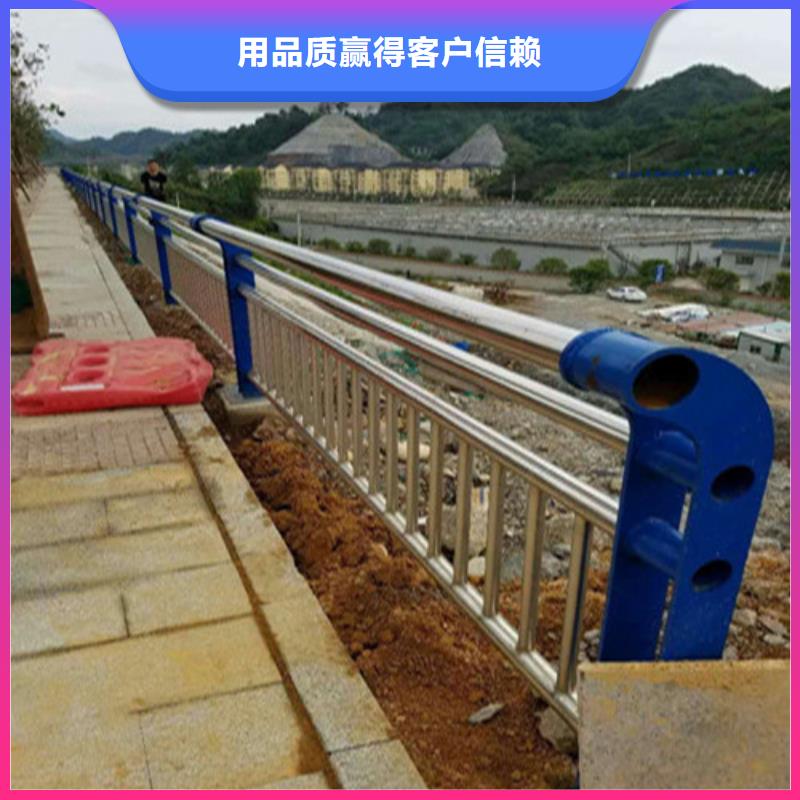 別找了,您要的貴州不銹鋼碳素鋼復合管都在這