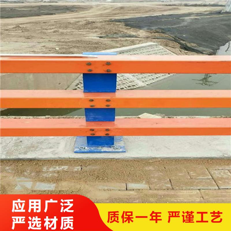不銹鋼復合管橋梁景觀欄桿真材實料加工定制當?shù)厣a(chǎn)廠家