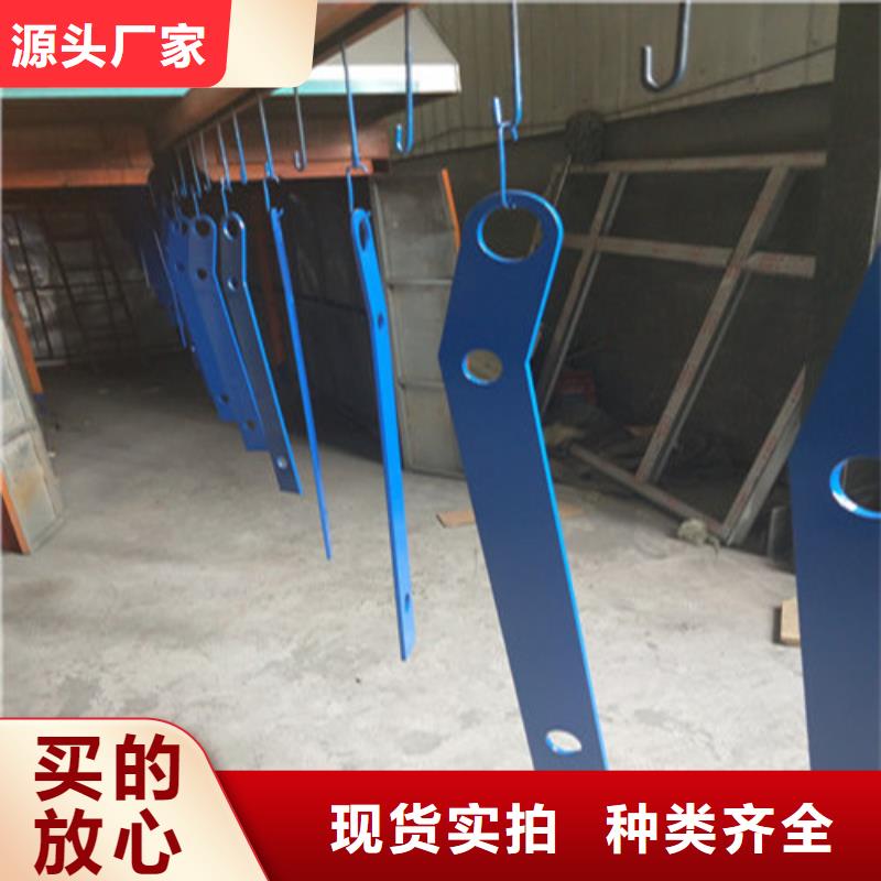 優質201不銹鋼復合管護欄廠家優質工藝