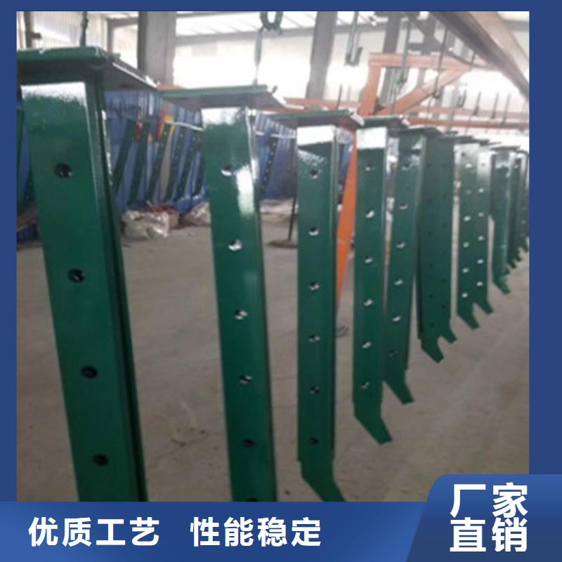 不銹鋼碳素鋼復(fù)合管護(hù)欄價(jià)格優(yōu)勢大常年供應(yīng)