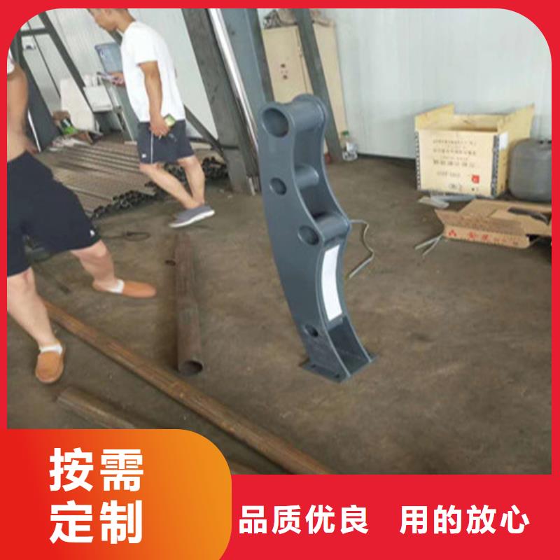304不銹鋼復合管護欄_保障專注細節專注品質