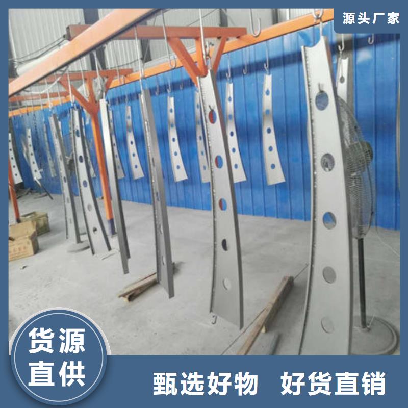 不銹鋼復(fù)合管LED防護(hù)欄桿精選廠家好貨當(dāng)?shù)厣a(chǎn)商
