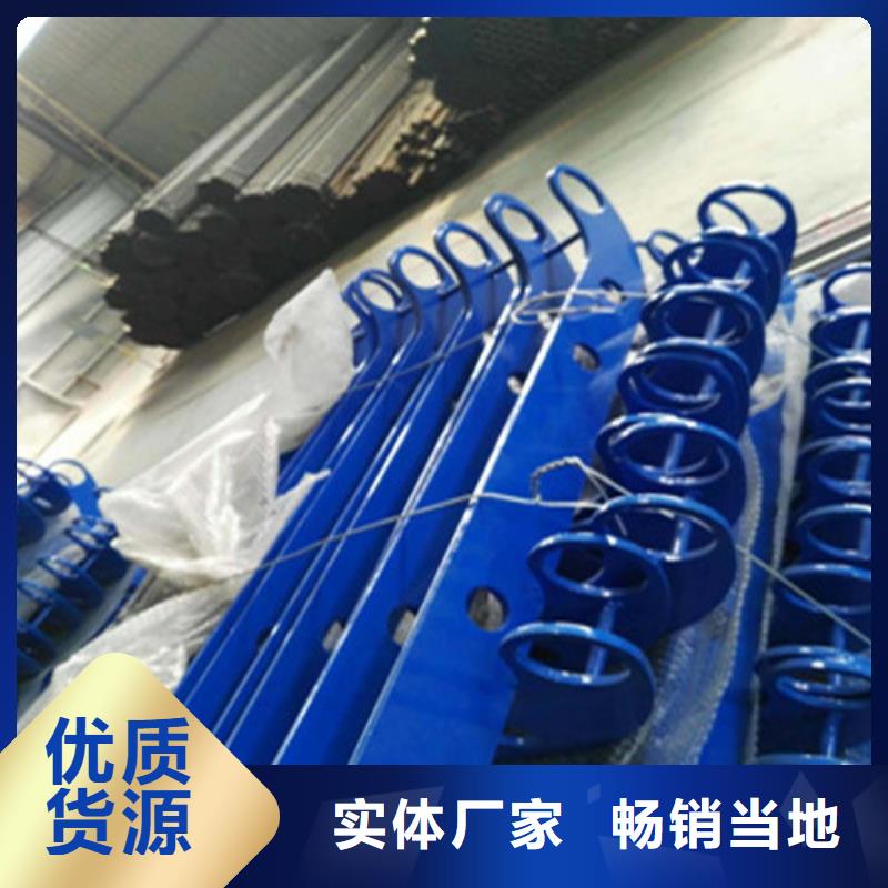 不銹鋼復合管隔離護欄全國供應現貨直供