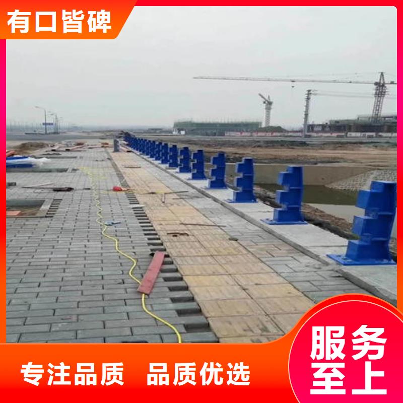 不銹鋼復合管【人行道欄桿】市場報價本地公司