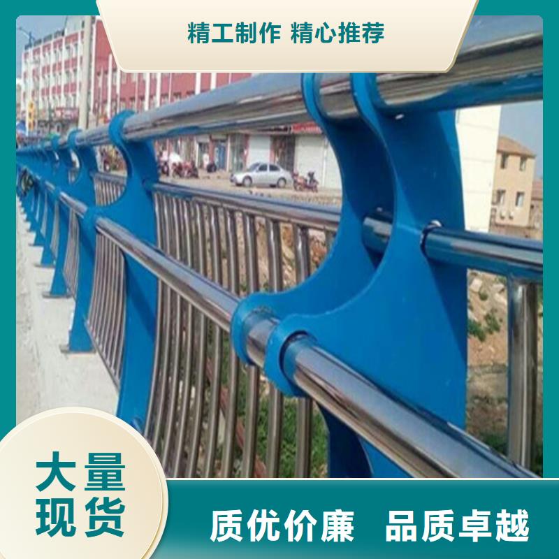 【不銹鋼復(fù)合管_橋梁護欄批發(fā)工廠直供】同城制造商