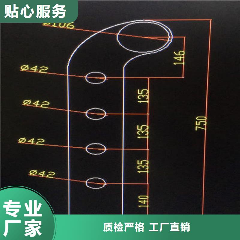 通遼不銹鋼碳素鋼復合管橋梁護欄好貨不貴