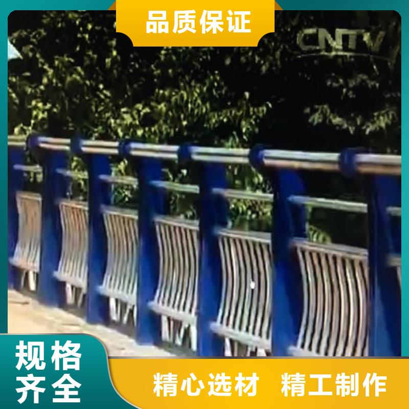 不銹鋼復合管隔離護欄廣受好評好品質經得住考驗