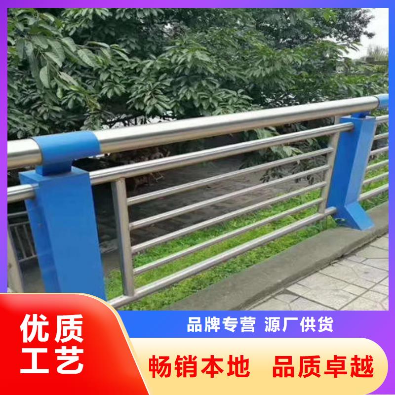不銹鋼復合管_不銹鋼立柱商家直供常年出售