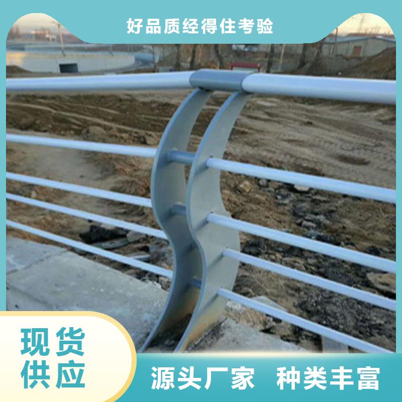 不銹鋼復(fù)合管護(hù)欄今日價(jià)格當(dāng)?shù)毓?></div>
				<h3>不銹鋼復(fù)合管護(hù)欄今日價(jià)格當(dāng)?shù)毓?/h3>  
								
					</a>
					</li>
							        <li>
					<a href=
