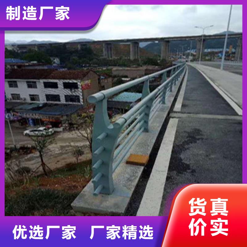 【不銹鋼復合管】防撞【護欄】大量現貨供應廠家