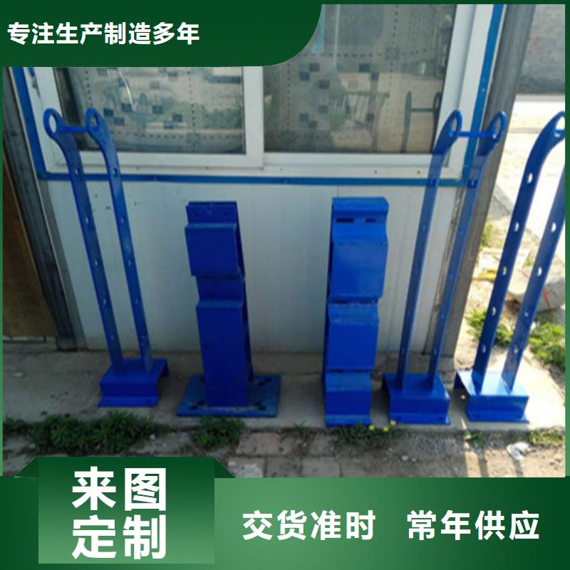 不銹鋼復合管【人行道護欄】質保一年自產自銷