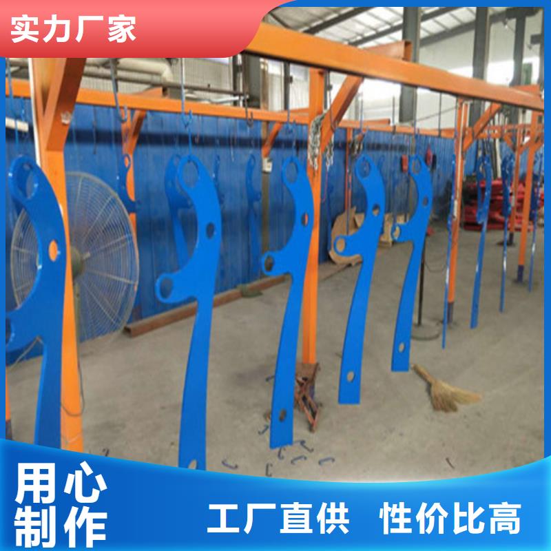 不銹鋼復合管樓梯欄桿廠家-規格全本地制造商