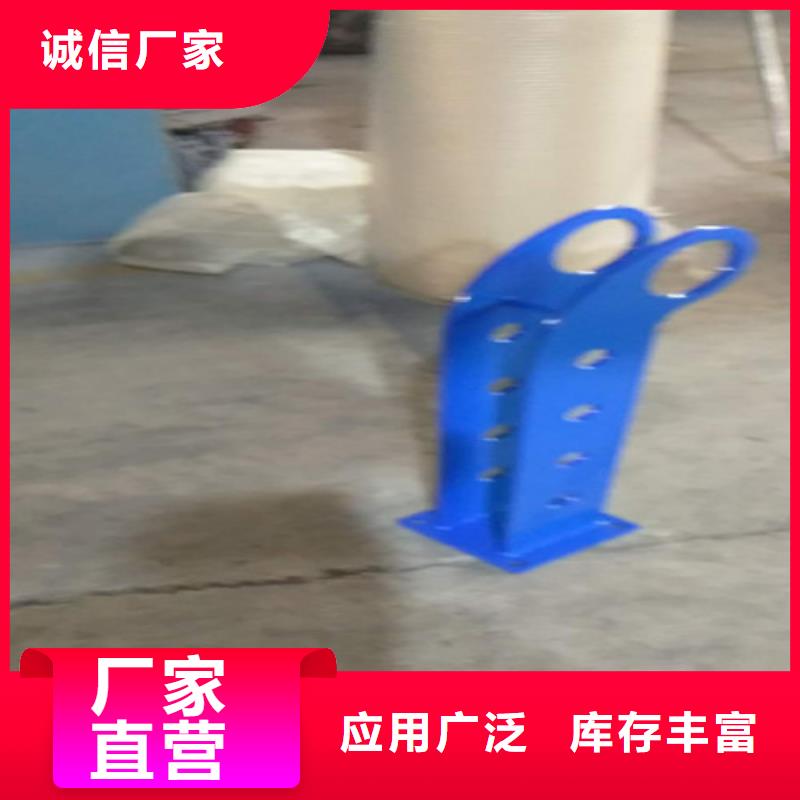 臨夏有現貨的不銹鋼復合管批發商