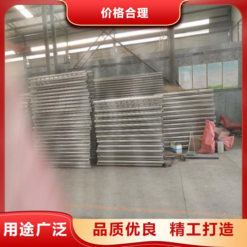 不銹鋼碳素鋼復合管護欄品牌-廠家實力商家供貨穩定