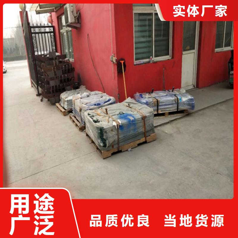 質量靠譜的304不銹鋼碳素鋼復合管廠家
