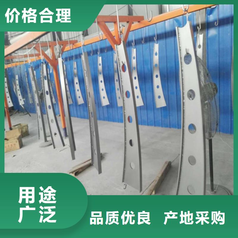 【不銹鋼復合管】防撞【護欄】專注生產制造多年好產品有口碑