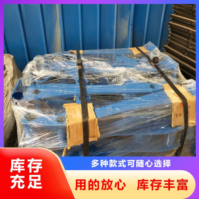 通遼不銹鋼碳素鋼復合管橋梁護欄好貨不貴
