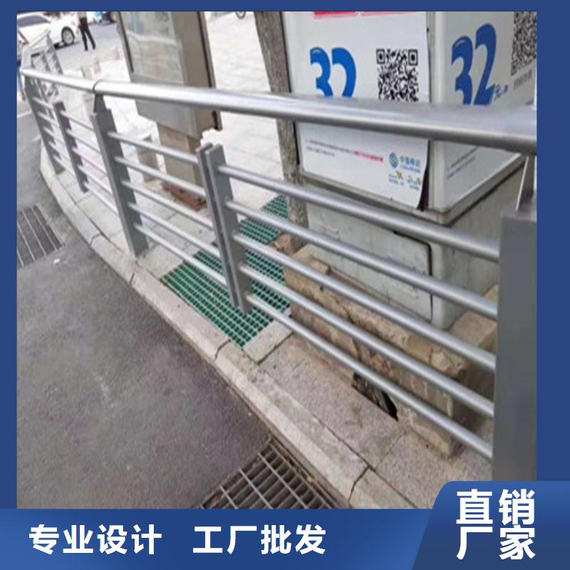 不銹鋼復合管 國道抗沖擊圍欄廠家直銷售后完善當地經銷商