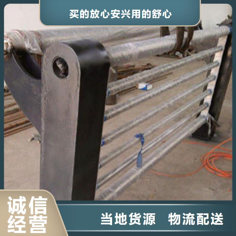 不銹鋼復(fù)合管防撞護欄品種全質(zhì)量牢靠