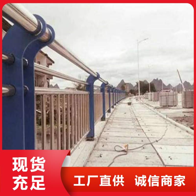 黑龍江304不銹鋼碳素鋼復合管_歡迎致電