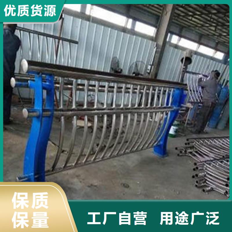 發貨及時的防撞不銹鋼復合管欄桿公司可定制