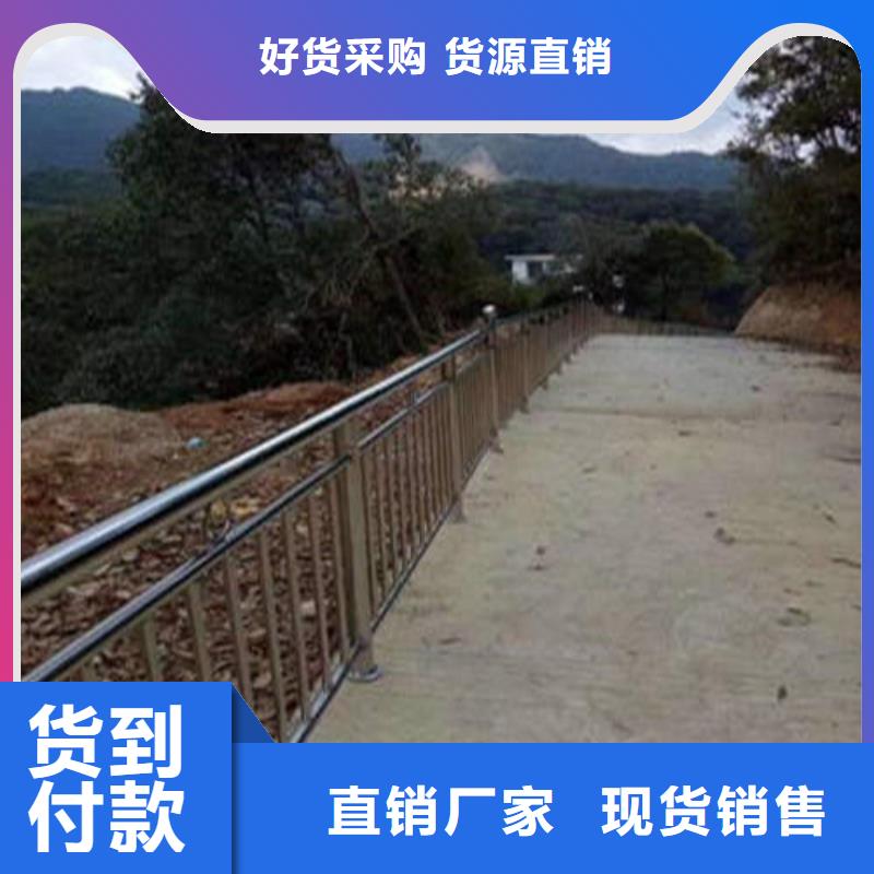 優(yōu)質(zhì)不銹鋼復(fù)合管橋梁護欄的當?shù)貜S家當?shù)貜S家