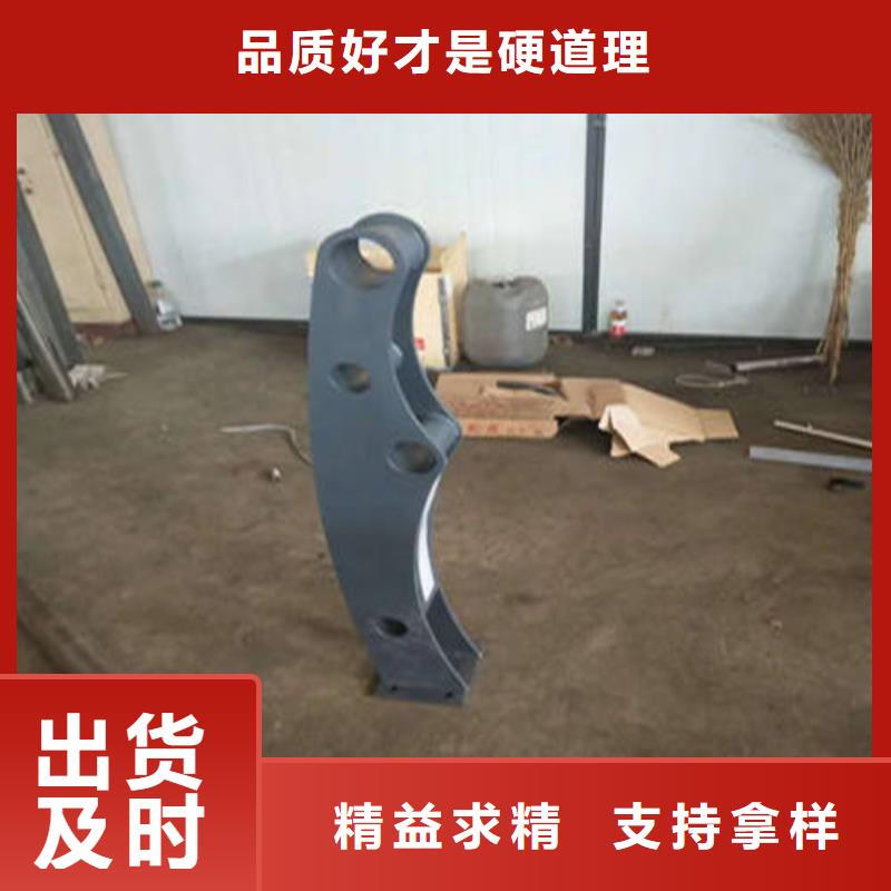 2025##橋梁防撞護欄的廠家##有限公司當日價格