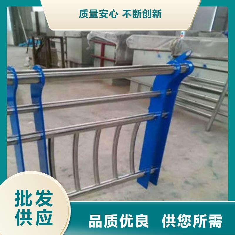 防撞不銹鋼復(fù)合管欄桿、防撞不銹鋼復(fù)合管欄桿廠家直銷-型號齊全當?shù)厣a(chǎn)商