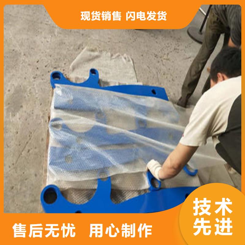 通遼304不銹鋼復合管護欄經銷商