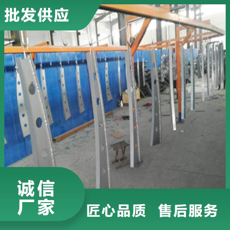 不銹鋼復合管,防撞護欄從廠家買售后有保障一手貨源源頭廠家