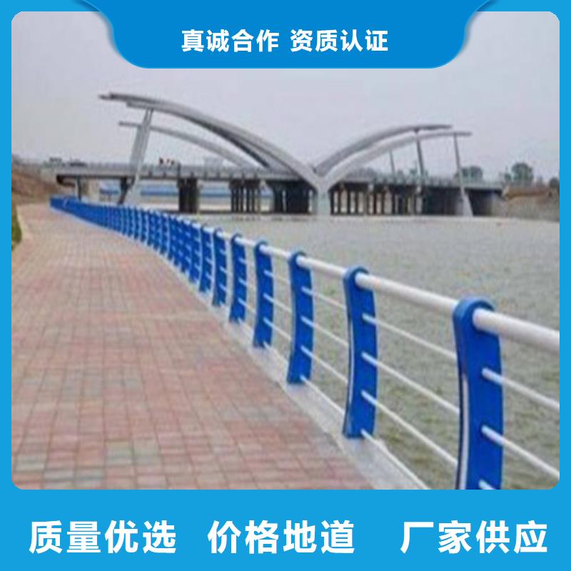 現(xiàn)貨供應(yīng)304不銹鋼碳素鋼復(fù)合管護(hù)欄_誠信廠家
