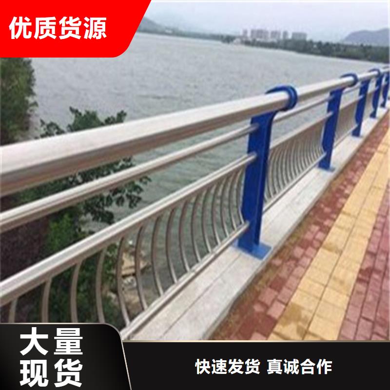 賣304不銹鋼碳素鋼復合管的銷售廠家廠家經驗豐富