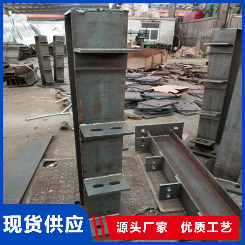 優惠的304不銹鋼復合管橋梁護欄廠家定制零售批發