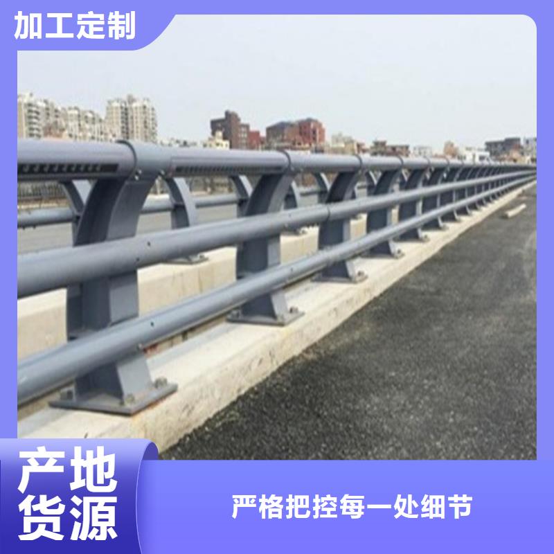 304不銹鋼復合管-304不銹鋼復合管質量過硬正規廠家