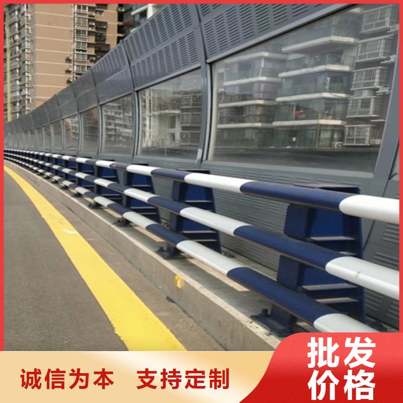 【防撞護欄鍍鋅噴塑防撞欄專業生產N年】同城品牌