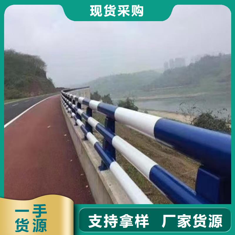 防撞護欄-人行道護欄
源頭廠家直銷主推產品