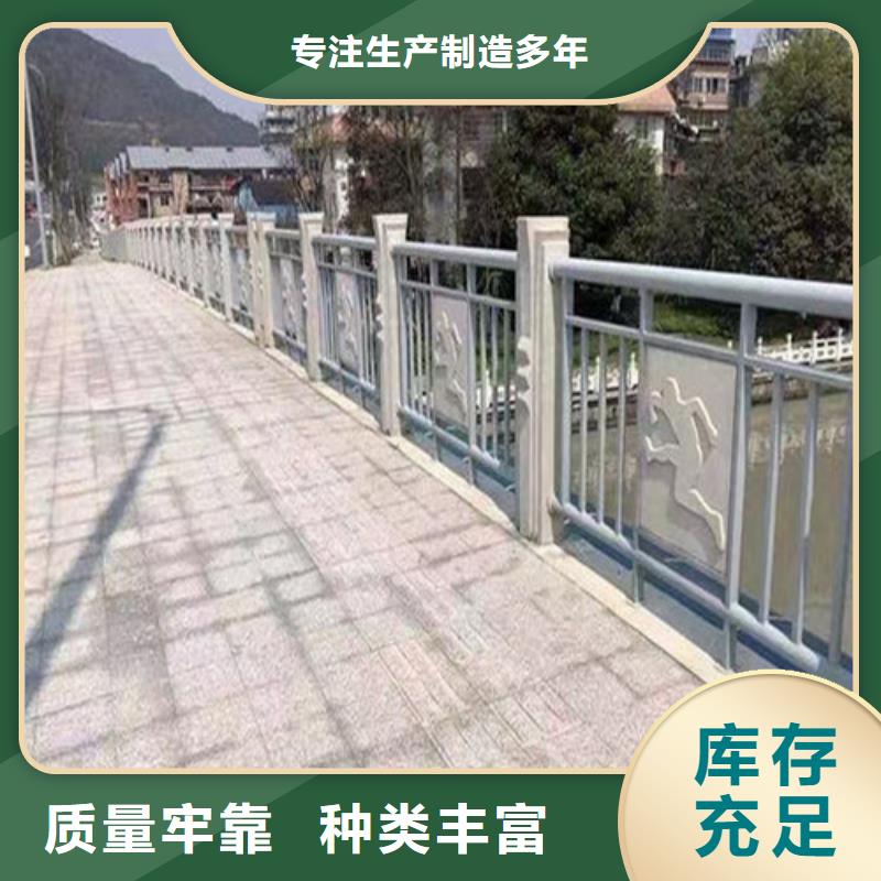 橋用防撞護欄施工安裝經久耐用