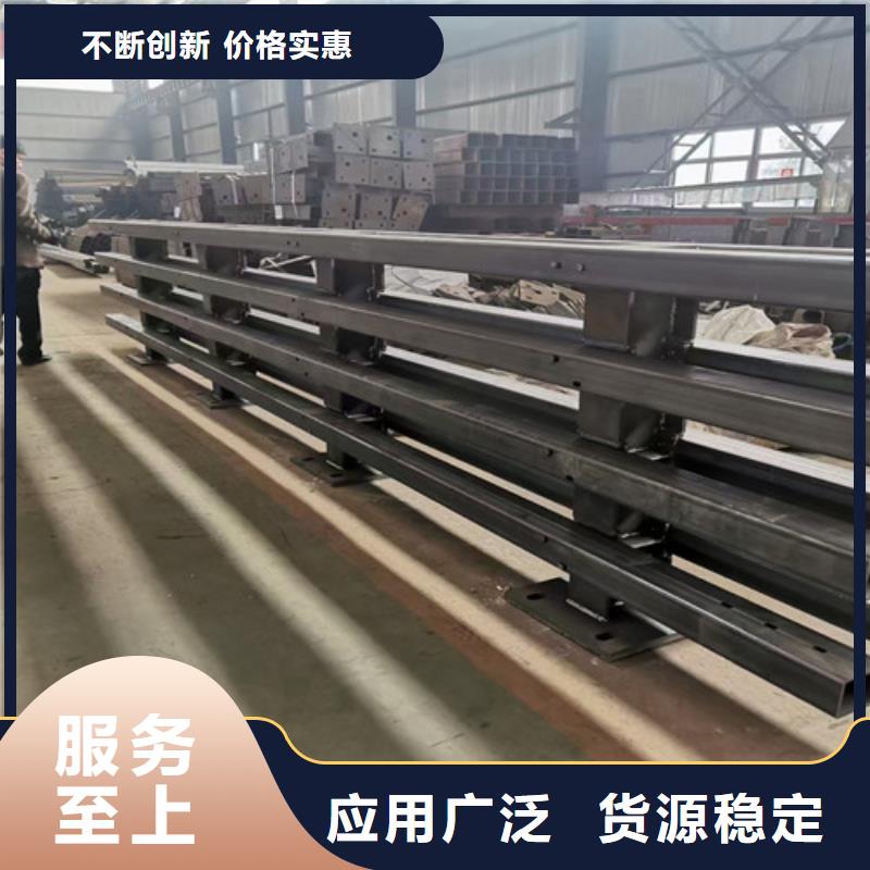 隴南護欄立柱大廠家售后無憂