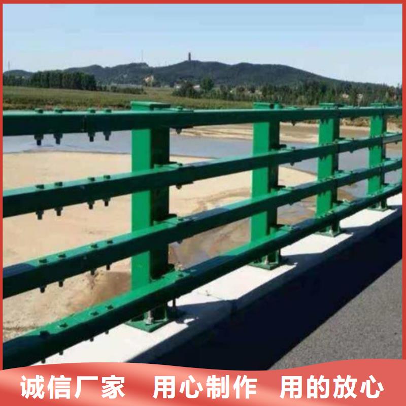護欄立柱質量好實體廠家